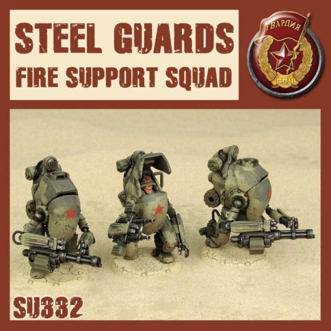 Steel Guards Fire Support Squad