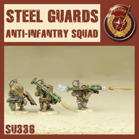 Steel Guards Anti-Infantry Squad