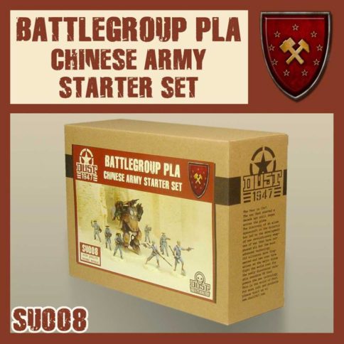 SSU PLA - Chinese Starter Set