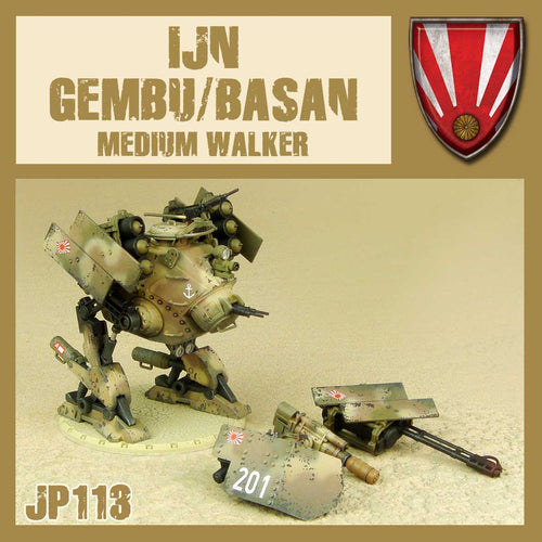 IJN Gembu/Basan Medium Walker