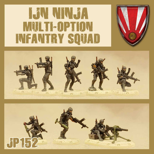 IJN NINJA INFANTRY SQUAD MULTIOPTION BOX