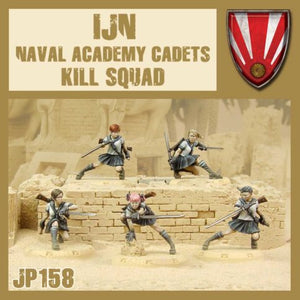 IJN Naval Academy Cadets