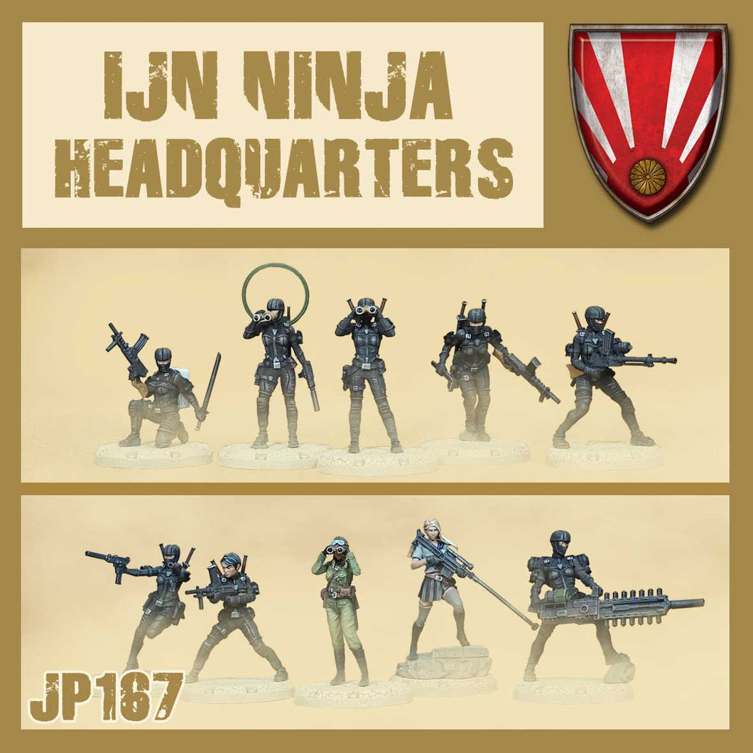 IJN NINJA HQ