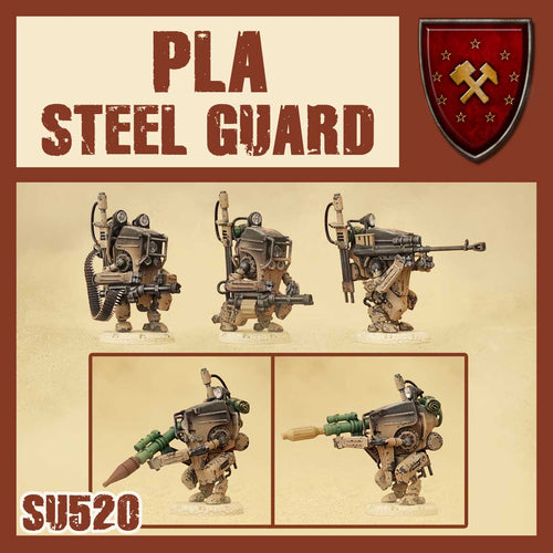 PLA STEEL INFANTRY (S4) MULTIOPTION BOX